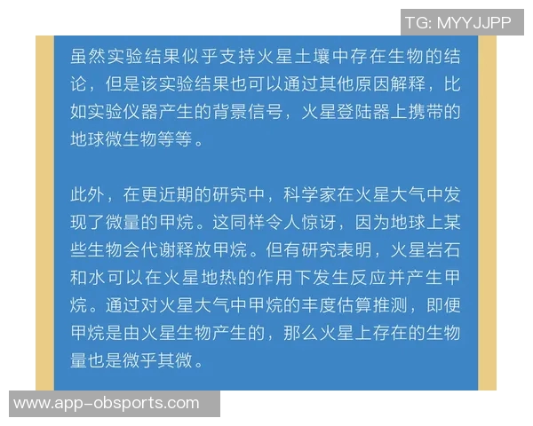 恩梅查强调团队需持续努力以实现更大进步和改进目标