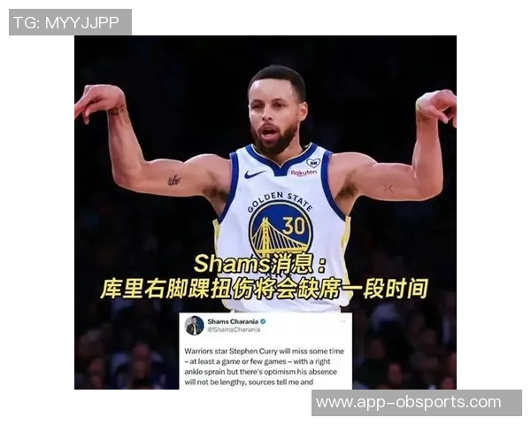 库里呼吁年轻球员挺身而出应对叔叔辈缺阵挑战