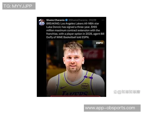 东契奇圣诞受伤39天后被交易引发球迷热议 东契奇圣诞受伤39天后被交易引发球迷热议