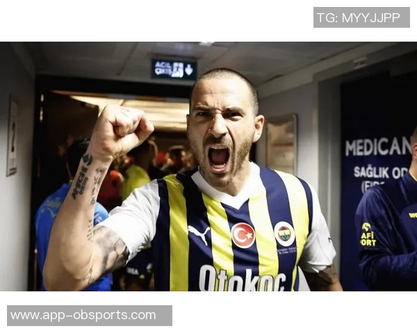 博努奇回忆少年时期加盟国米的艰辛经历与坚持信念