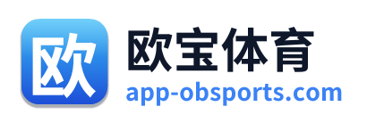 欧宝体育 Logo